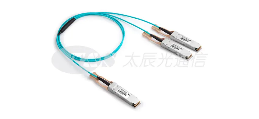 200G QSFP56 Прорыв AOC