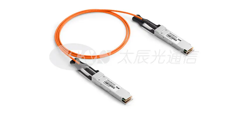 56G QSFP AOC