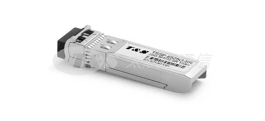 25G SFP28 SR 100 м