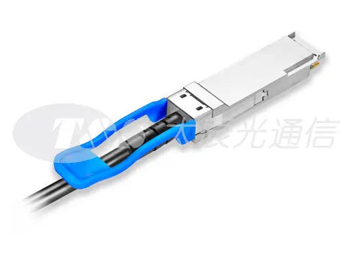 200G QSFP56 DAC