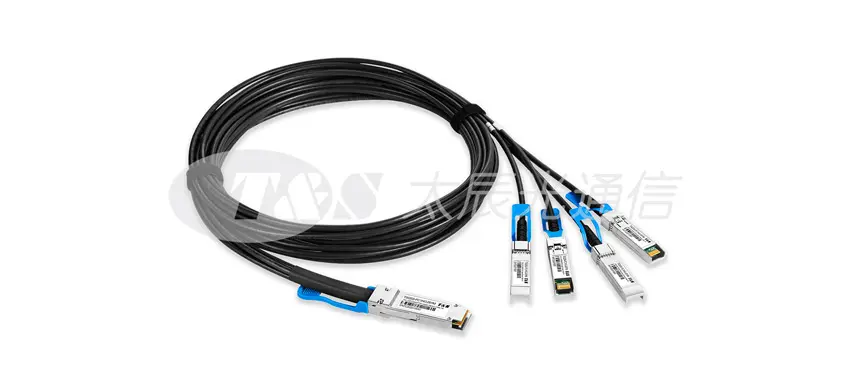 100G QSFP28 ДО 4SFP28 ЦАП