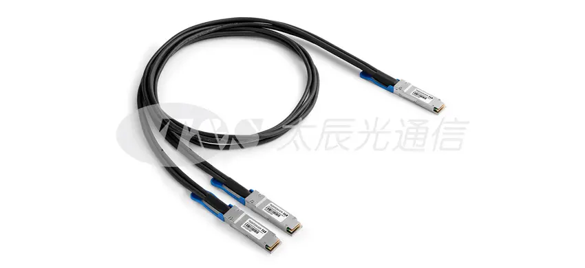 200G QSFP56 ДО 2QSFP56 ЦАП